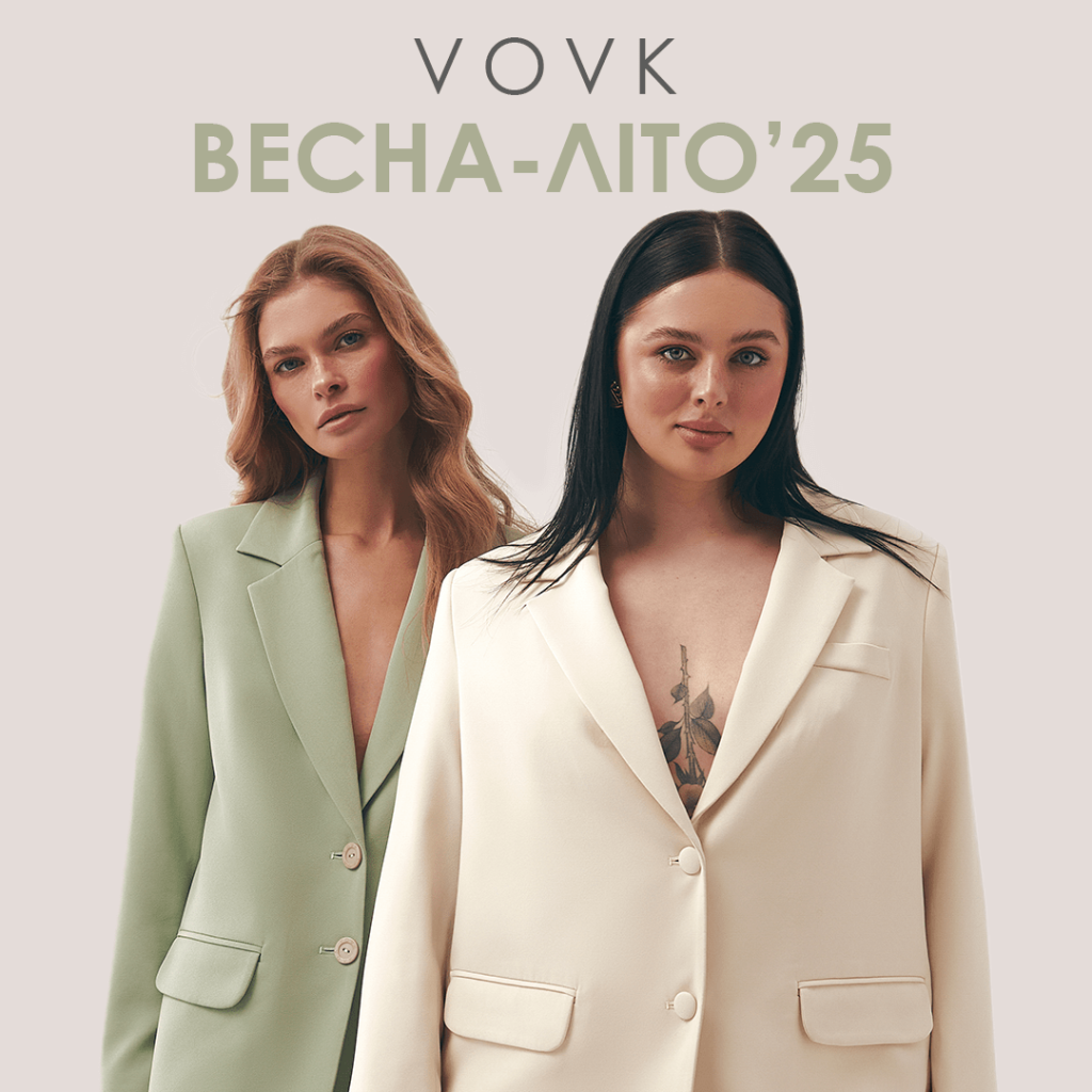 Finally! The second capsule is already in the VOVK studio 🌸